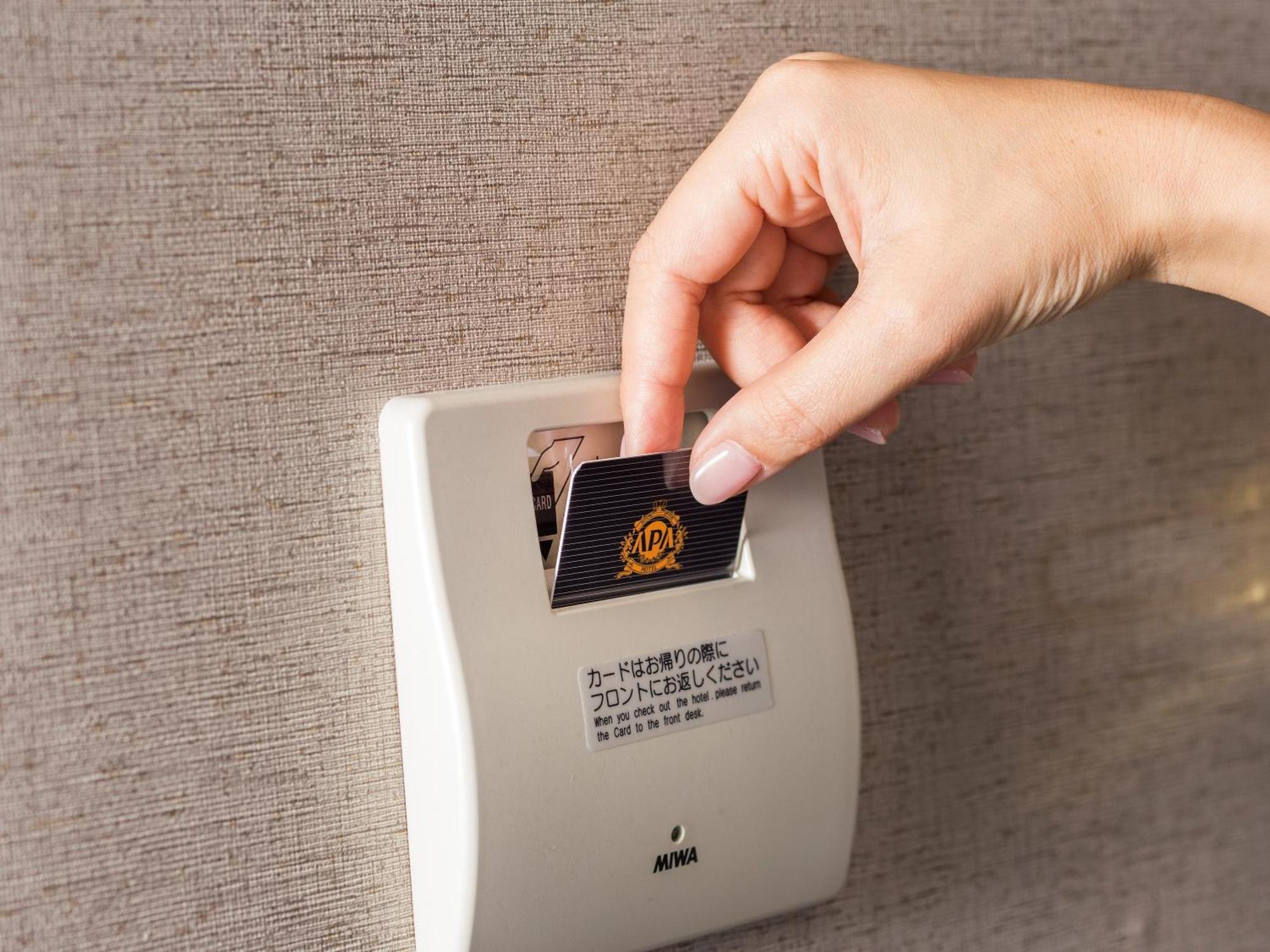 Apa Hotel Omori Ekimae Higashi Tokio Zewnętrze zdjęcie