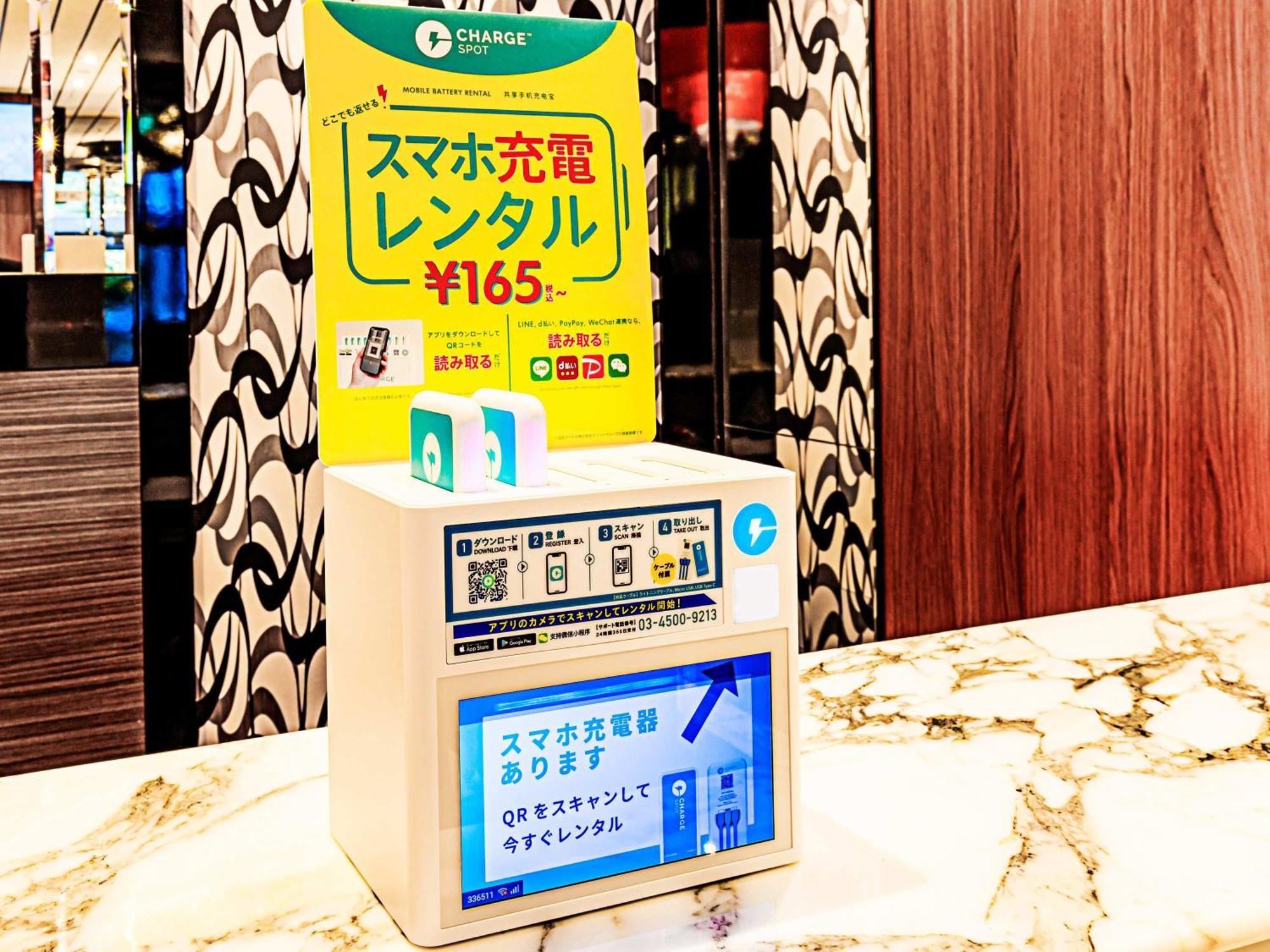 Apa Hotel Omori Ekimae Higashi Tokio Zewnętrze zdjęcie