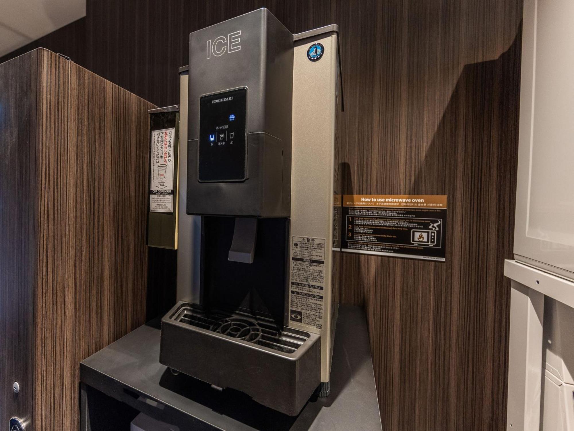 Apa Hotel Omori Ekimae Higashi Tokio Zewnętrze zdjęcie
