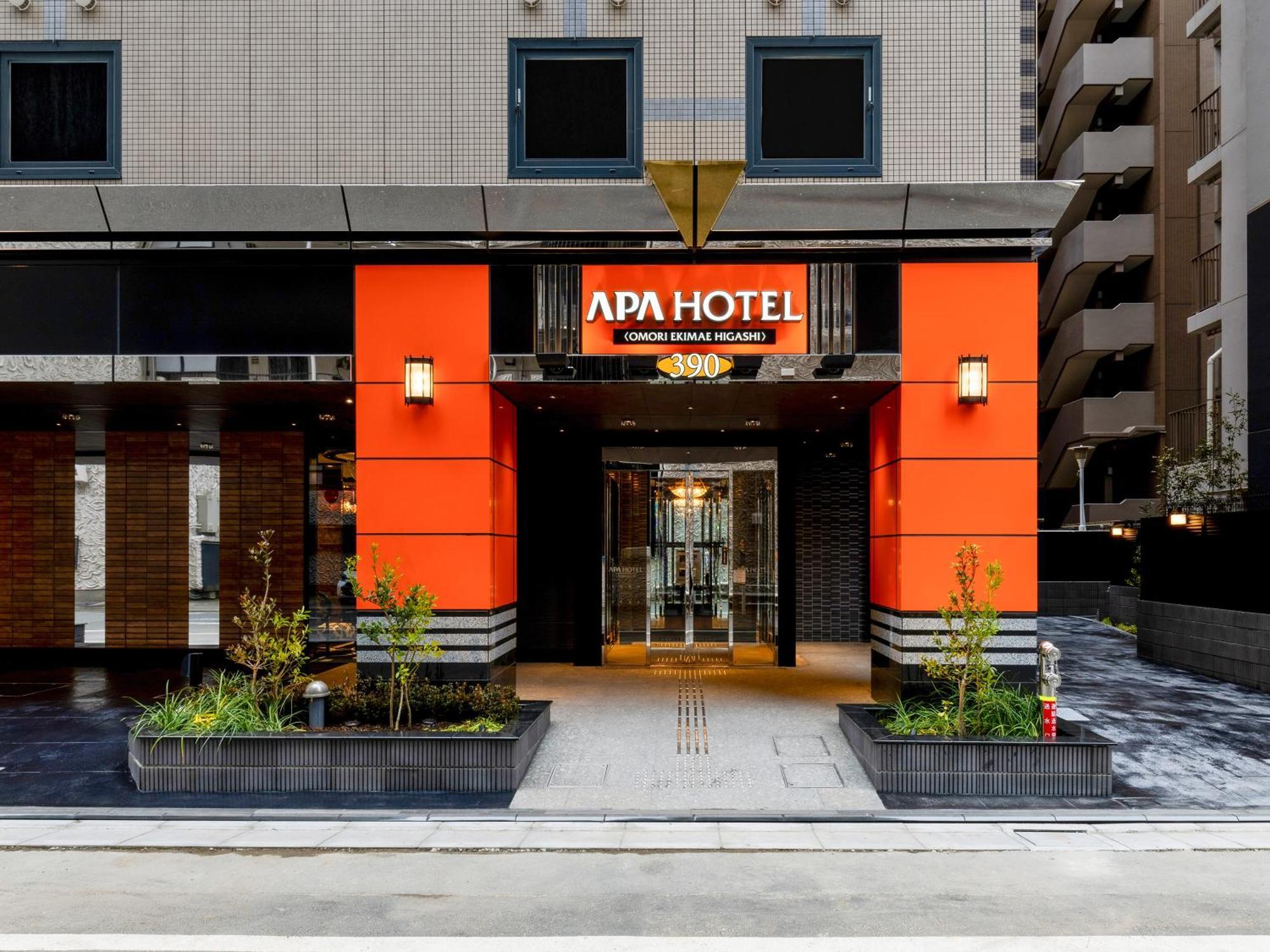 Apa Hotel Omori Ekimae Higashi Tokio Zewnętrze zdjęcie